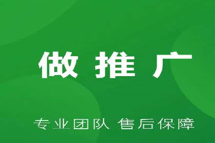 谷歌竞价广告的预算分配与调整策略——以一企业为例